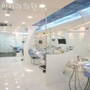 송파구 잠실동 치과 힐치과의원 진료시간 접근성 이용후기
