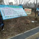 한강 자전거도로3 이미지