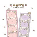 도궁초등학교 이미지