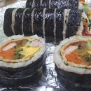 두잎김밥 - 화성시 동탄지성로 143 | 두잎김밥