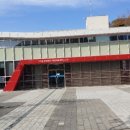 황령산레포츠공원 체육센터 이미지