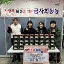 라온노리교육