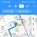 12월 금천한내천파크골프장 이용 안내드립니다 이미지