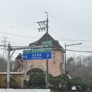 보릿골강동점 이미지