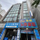 상주세무서 화장실 | 청량리공유오피스 두다오피스, 국내 최저가 1인 사무실임대 비상주사무실 가능