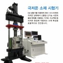 에이치앤솔루션 이미지