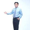 서정민한의원 이미지