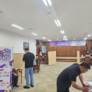 중앙세무회계사무소 이미지