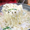 계백축산 | 논산 강경읍 남촌칼국수 비오는 날 생각날거에요 내돈내산 솔직후기 칼국수와 만두조합이 늘 보고싶을 뿐