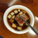 고반식당광안리점 | 광안리 고기집 고반식당 광안리점 후기 현지인이 인정한 맛집