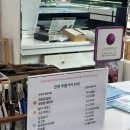 서울안경랜드 이미지