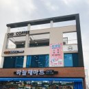 봉네일 - 동대문구 망우로18가길 25 | 봉네일