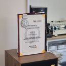 빈플래닛 | 🌟빈플래닛 / 대구 커피맛집 / 브루잉커피, 판나코타, 레몬트리