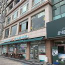 GS25 머드광장점 이미지