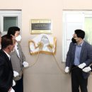 장애인편의시설지원센터 이미지
