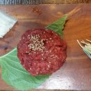 서구 태백산 이미지