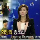 목포광명원