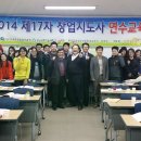 한국문화창업진흥원 이미지