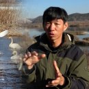 담수농장 네이버블로그