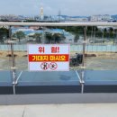 중원서로 이미지