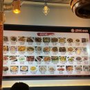 와우양꼬치&마라자매마라탕 - 울주군 교동로 107 | 와우양꼬치&마라자매마라탕