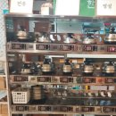 이장님밥상 | 📍 심학산 이장님밥상 – 누룽지삼계탕 정식 솔직후기