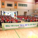 성인문해 한글교실 이미지