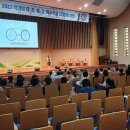 천안사랑지역아동센터 이미지