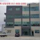 회학3길 이미지