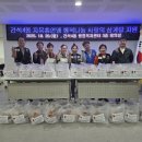 간석4동 이미지