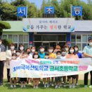 산청군 치매안심센터 이미지