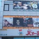 사이버게이트PC방 네이버블로그