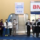 금정미래써비스 이미지