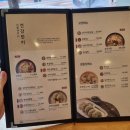 한촌설렁탕 대학로점 이미지