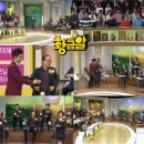 황금알 이미지