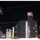 마리나 무인호텔 이미지