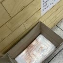 은천동-30 이미지
