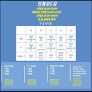 인천체육관 이미지