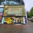 노브랜드버거일산 이미지