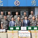 육군제5019부대 이미지