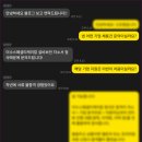 이수발전기
