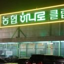이디야커피일산 이미지
