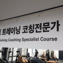 바디웰짐 이미지