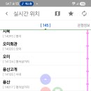 대평면사무소 이미지