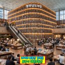 휴대리책방