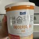 성심제일약국 이미지