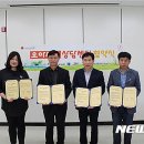 대전동부지역아동센터 이미지
