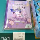 지에스25대치에이스점 이미지