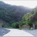 세림목욕탕