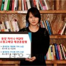 본토차이나